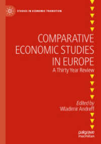 欧州における比較経済研究：３０年間の回顧<br>Comparative Economic Studies in Europe : A Thirty Year Review (Studies in Economic Transition)