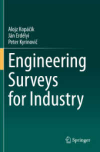 Engineering Surveys for Industry （2020）