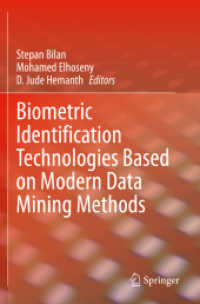 Biometric Identification Technologies Based on Modern Data Mining Methods （2021）