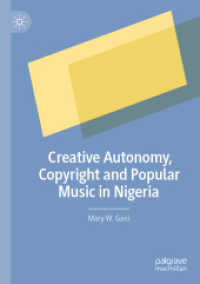 Creative Autonomy, Copyright and Popular Music in Nigeria （2020）