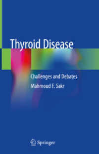 甲状腺疾患：課題と議論<br>Thyroid Disease : Challenges and Debates