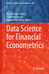金融計量経済学のためのデータサイエンス<br>Data Science for Financial Econometrics (Studies in Computational Intelligence)