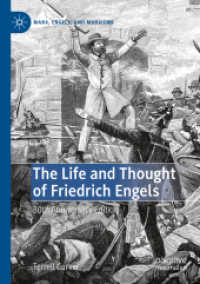 Ｆ．エンゲルスの生涯と思想（刊行３０周年記念版）<br>The Life and Thought of Friedrich Engels : 30th Anniversary Edition (Marx, Engels, and Marxisms)