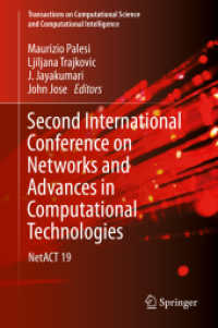 Second International Conference on Networks and Advances in Computational Technologies : NetACT 19 (Transactions on Computational Science and Computational Intelligence)