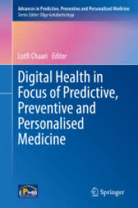 Digital Health in Focus of Predictive, Preventive and Personalised Medicine (Advances in Predictive, Preventive and Personalised Medicine)