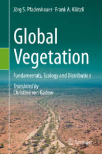地球植生学（テキスト）<br>Global Vegetation : Fundamentals, Ecology and Distribution
