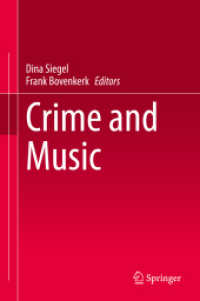 音楽と犯罪<br>Crime and Music
