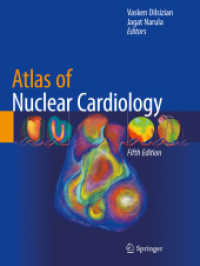 心臓核医学アトラス（第５版）<br>Atlas of Nuclear Cardiology （5TH）