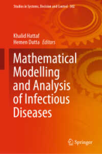 感染症の数理モデル化・分析<br>Mathematical Modelling and Analysis of Infectious Diseases (Studies in Systems, Decision and Control)