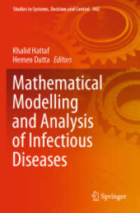 感染症の数理モデル化・分析<br>Mathematical Modelling and Analysis of Infectious Diseases (Studies in Systems, Decision and Control)