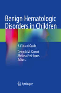 Benign Hematologic Disorders in Children : A Clinical Guide （2021）