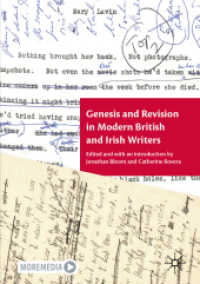 Genesis and Revision in Modern British and Irish Writers （2020）