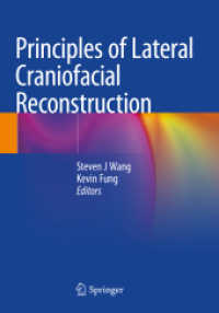 Principles of Lateral Craniofacial Reconstruction （2021）