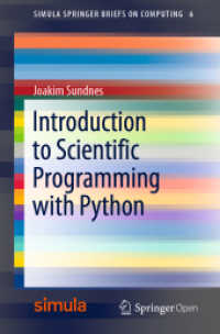 Pythonによる科学的コンピューティング入門<br>Introduction to Scientific Programming with Python (Simula Springerbriefs on Computing)