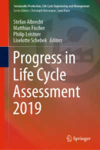 Progress in Life Cycle Assessment 2019 (Sustainable Production, Life Cycle Engineering and Management) （2021）