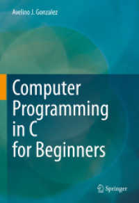 はじめてのＣ言語プログラミング（テキスト）<br>Computer Programming in C for Beginners
