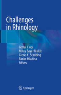 Challenges in Rhinology （2021）