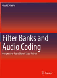 Filter Banks and Audio Coding : Compressing Audio Signals Using Python （2020）