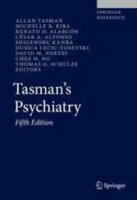 Tasman's Psychiatry (Tasman's Psychiatry) （5TH）