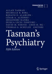 タスマン精神医学（第５版・全６巻）<br>Tasman's Psychiatry (Tasman's Psychiatry) （5TH）
