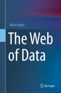 ウェブ・オブ・データ（テキスト）<br>The Web of Data