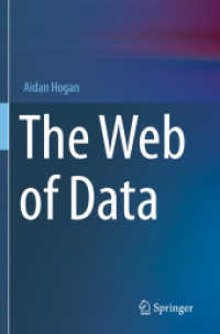 ウェブ・オブ・データ（テキスト）<br>The Web of Data