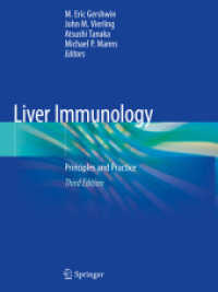 Liver Immunology : Principles and Practice （3RD）