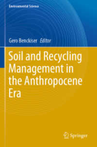 Soil and Recycling Management in the Anthropocene Era (Environmental Science) （2021）