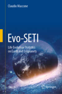 進化宇宙生物学<br>Evo-SETI : Life Evolution Statistics on Earth and Exoplanets