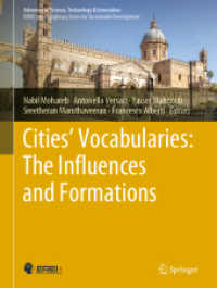 Cities' Vocabularies: the Influences and Formations (Advances in Science, Technology & Innovation)
