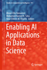 ＡＩ応用データサイエンス<br>Enabling AI Applications in Data Science (Studies in Computational Intelligence)
