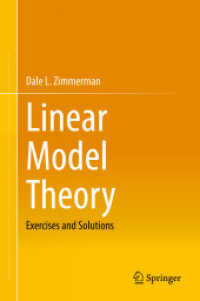 線形モデル理論：練習問題・解答編（テキスト）<br>Linear Model Theory : Exercises and Solutions