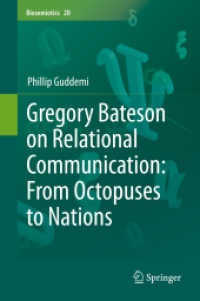 ベイトソンの関係的コミュニケーション論<br>Gregory Bateson on Relational Communication: from Octopuses to Nations (Biosemiotics)