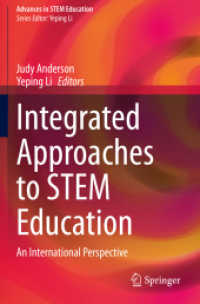 Integrated Approaches to STEM Education : An International Perspective (Advances in Stem Education) （2020）