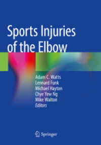 Sports Injuries of the Elbow （2021）