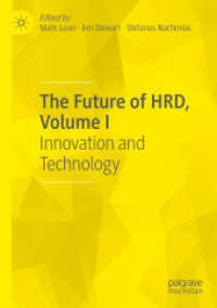 The Future of HRD, Volume I : Innovation and Technology