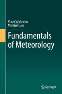 気象学の基礎<br>Fundamentals of Meteorology