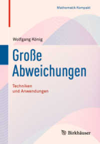 Große Abweichungen : Techniken und Anwendungen (Mathematik Kompakt)