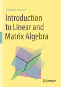 線形・行列代数学入門（テキスト）<br>Introduction to Linear and Matrix Algebra