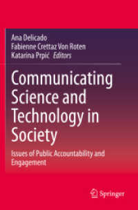 Communicating Science and Technology in Society : Issues of Public Accountability and Engagement （2021）