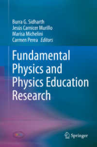 基礎物理学と物理教育研究<br>Fundamental Physics and Physics Education Research