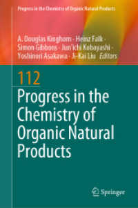 Progress in the Chemistry of Organic Natural Products 112 (Progress in the Chemistry of Organic Natural Products)