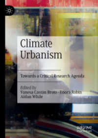 都市と気候変動：批判的研究アジェンダ<br>Climate Urbanism : Towards a Critical Research Agenda