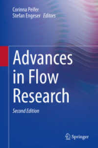 フロー体験の心理学（第２版）<br>Advances in Flow Research （2ND）