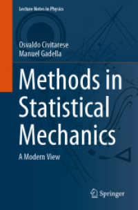 統計力学の手法（テキスト）<br>Methods in Statistical Mechanics : A Modern View (Lecture Notes in Physics)