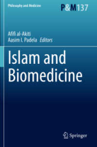 Islam and Biomedicine (Philosophy and Medicine)