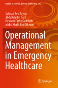 Operational Management in Emergency Healthcare (Studies in Systems, Decision and Control)