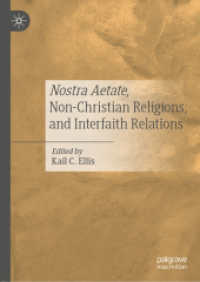 Nostra Aetate, Non-Christian Religions, and Interfaith Relations （2021）