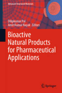 Bioactive Natural Products for Pharmaceutical Applications (Advanced Structured Materials)