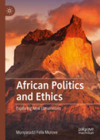 African Politics and Ethics : Exploring New Dimensions （2020）